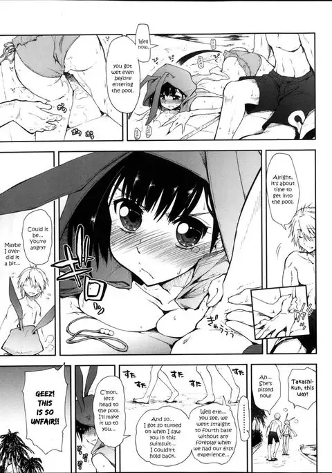 Unfair X Poolside Fun