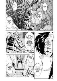 [Motchie] DV [English] {Tadanohito} [Decensored]