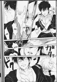 [Paraiso (Harada)] Mienai Kusari | Invisible Chain (Gintama) [English]