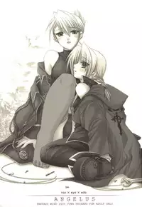 [FANTASY WIND (Minaduki Satoshi,Shinano Yura)] ANGELUS (Fullmetal Alchemist)