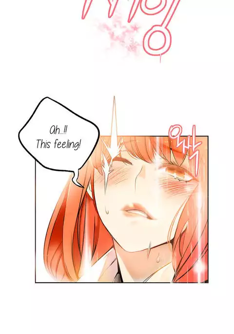 Lilith`s Cord Ch.1-41