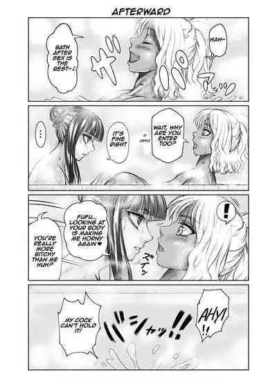 Futanari Bitch Gal wa Suki desu ka? Arc 1 to 7