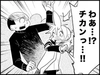 [Toilet Kago] Miku Miku Reaction 71-115 {END} (Vocaloid)