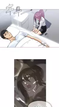 HouseHold Affairs 【卞赤鲤个人汉化】1~34话（持续更新中）