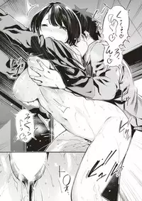 COMIC Kairakuten BEAST 2017-11 [Digital]