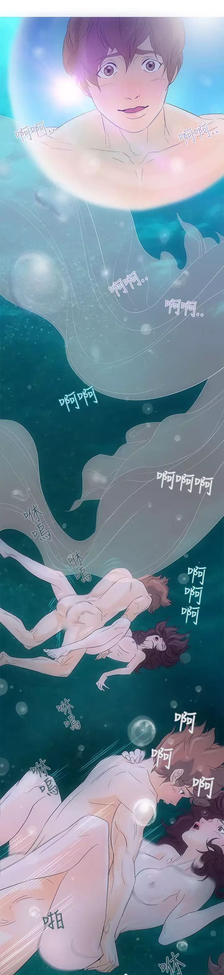 中文韩漫 今天的老公 Ch.01-14