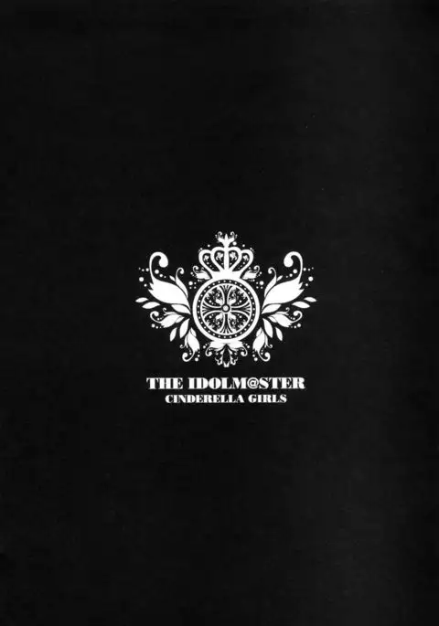 Healing Decision 2 {YQII}