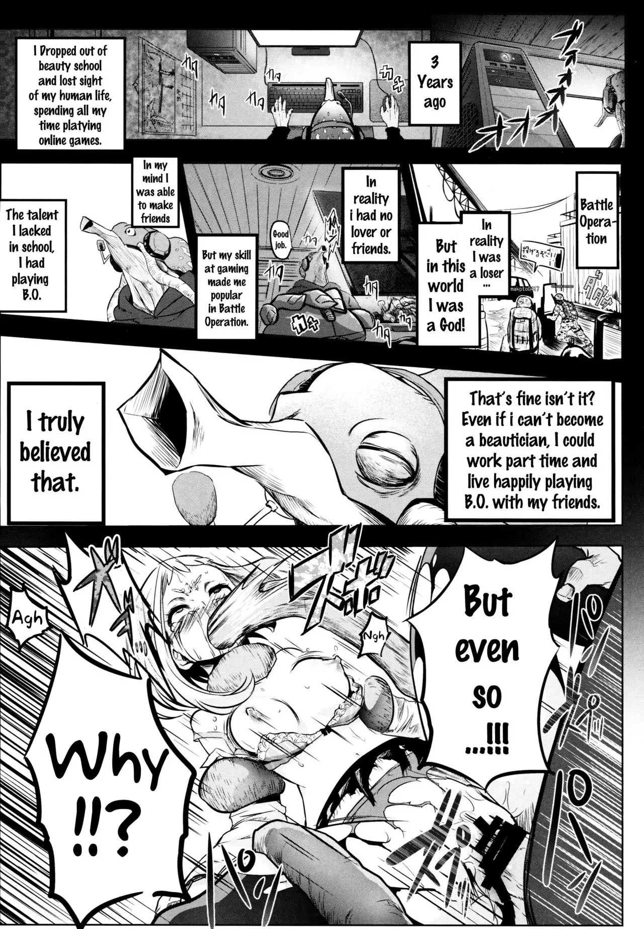 Still Behave Uraraka! {doujins.com}