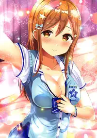 (C94) [Moreriikusu (More)] Aqours Muichaimashita (Love Live! Sunshine!!)