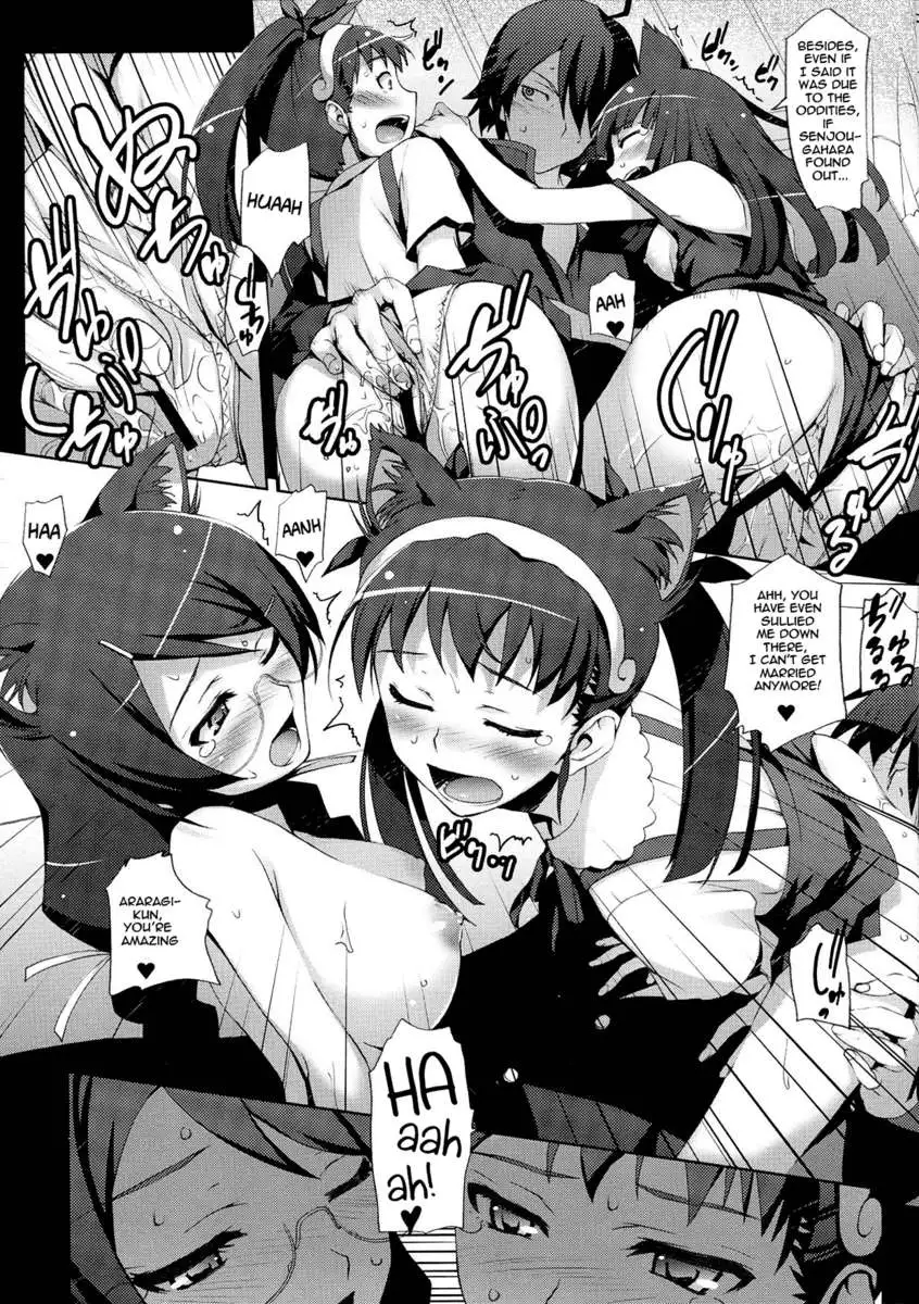 Work of the Supernatural