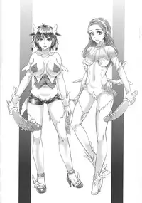 [Amatake Akewo] Chouki-sama no Ingyaku Yuugi [Decensored]