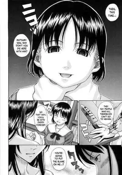 Purgatory | Rengoku Ch. 1-5