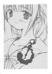 [Mizukidou] Wendy Wedding (Eternal Melody)