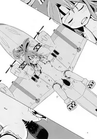 [Mukumukumoon (Mogiri)] Zuihou Kyousei Kanin Nishiki (Kantai Collection -KanColle-) [Digital]