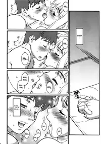 [Motchie Kingdom (Motchie)] Theater of Fate (Fate/stay night) [English] [Various]