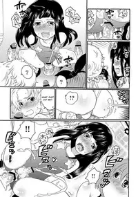 [Inochi Wazuka] The Otintin Idol Master Ch02 [English][4dawgz + FUKE]