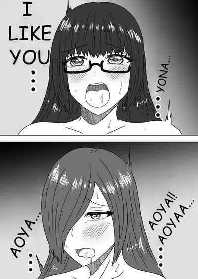 Kanawanakatta Ryouomoi