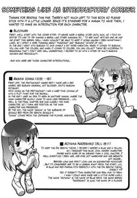 [Takase Yuu] Bloomark [English][TLRF]