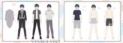 Neko to Wakai Seyo! Visual Fanbook