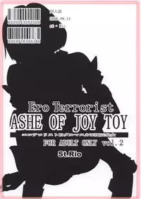 [St.Rio] Ashe Of Joy Toy 2 (English Translated)