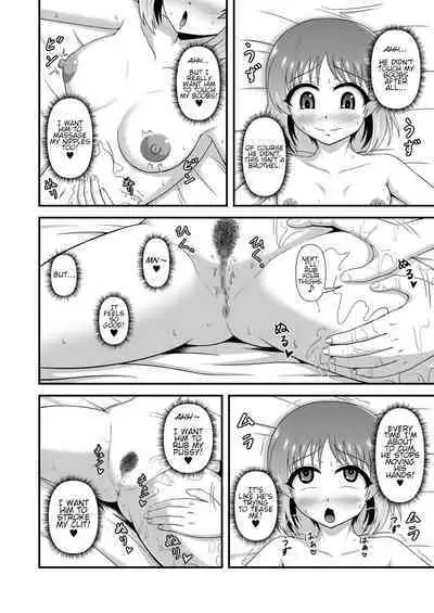 Teisou Gyakuten Abekobe Banashi 3 | A Tale of Reversed Gender Roles 3