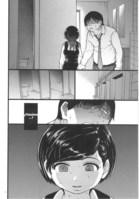 Gimai Himari | Hermanastra Himari