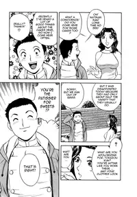 [Hidemaru] Sweets Amai Kajitsu 2 [English] {Tadanohito}