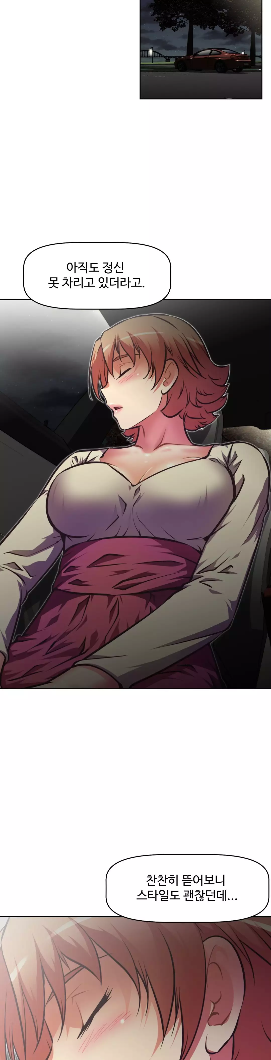 Brawling Go Ch.53-62