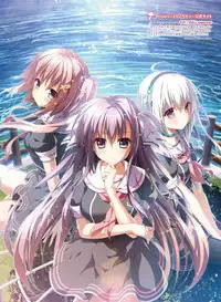 Dengeki Otona no Moeoh Vol.06 [Digital]