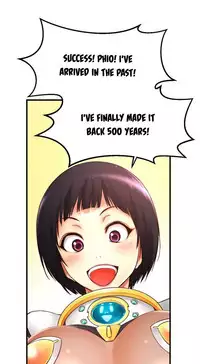 [Cave Bear] Mia's Tool Ch.0-1 (English) (Ongoing)