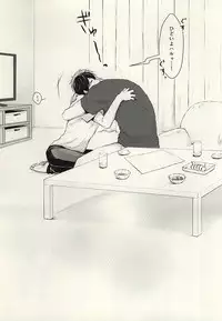 (Splash! 3) [Nympha (Tetsu)] Hana nara tsubomi (Free!)