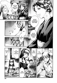 [Tuna Empire] Island Vol.2 (English)[SaHa]