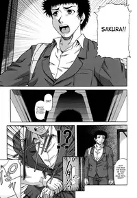 [Narushima Godou] Dain [English] [SaHa]