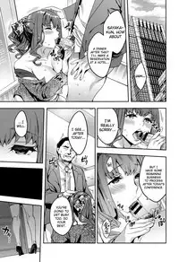 Sekigahara Shouji Hitodumabu