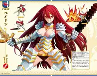 Eiyuu＊Senki GOLD Visual Fanbook