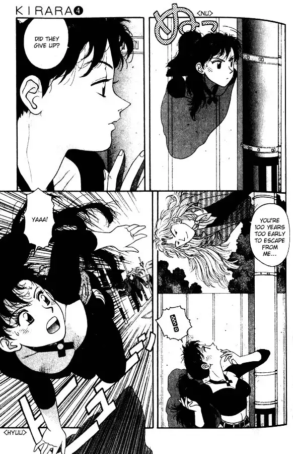 Kirara Vol4 - CH25
