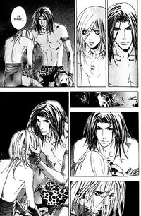 [Kazusa Takashima] Wild Rock [English]