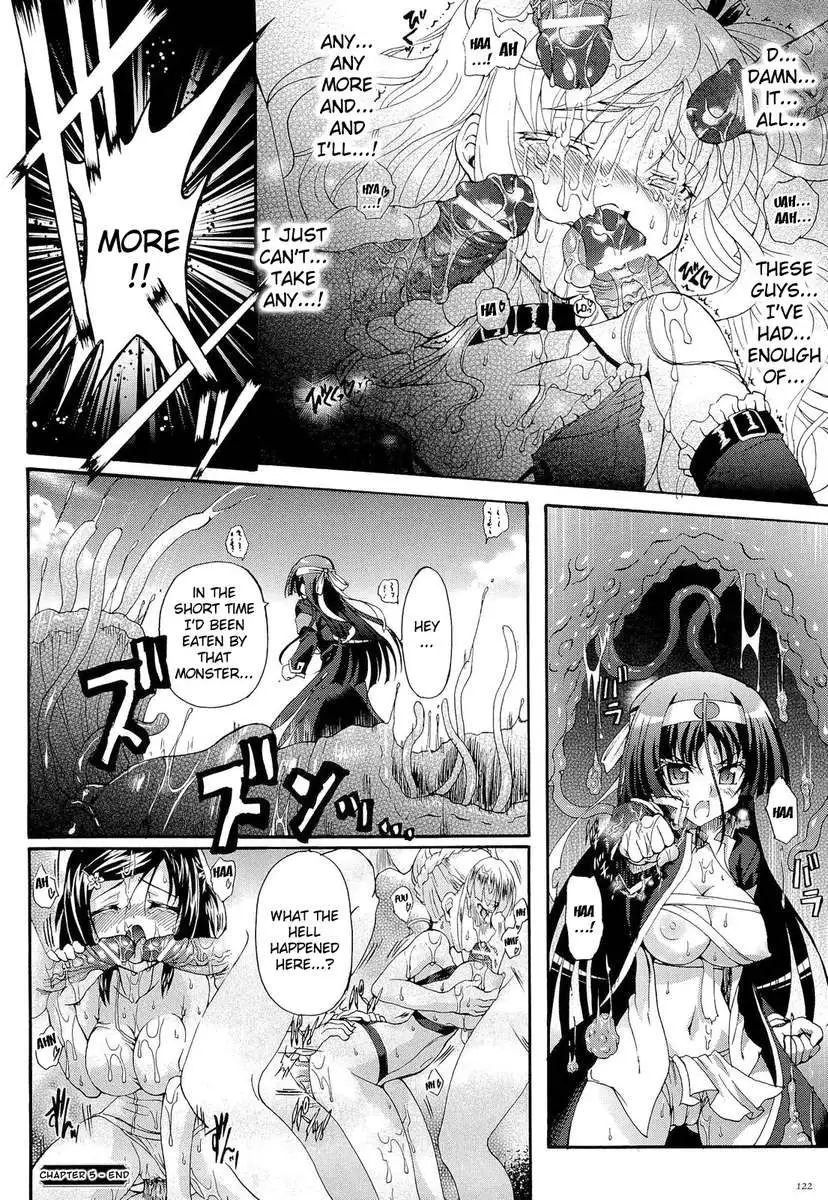 Sengoku Academy Fighting Maiden Nobunaga! ~Lewd Flower Profusion, The Great Swimsuit War~