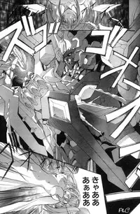 Comic Papipo 2000-03