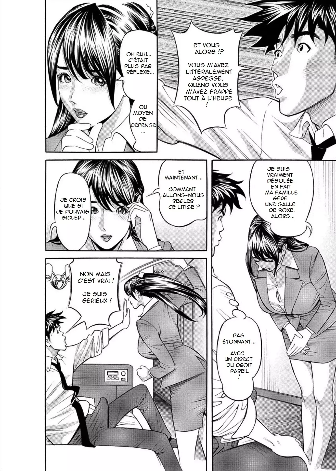 Kaisha de Iroiro | Gettin' Busy at the Office