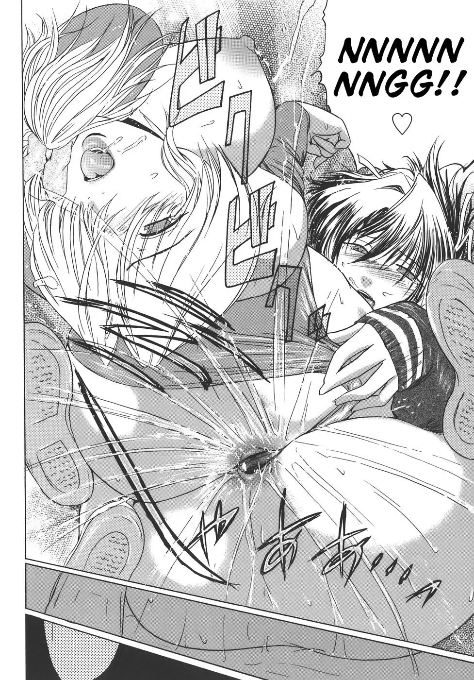 Virgin Chapter 5: To Might Be for Tomodachi