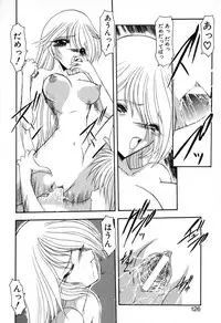 [Kazasuzu] PuriPuri Mermaid 1