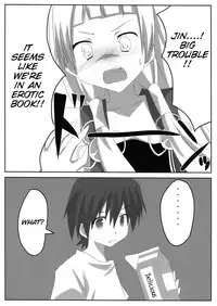 (C75) [Piñata Party & Sibou Suitei Jikoku (Nagami Yuu & So-ichi)] Souzetsu na…Iroke… (Kannagi)[English][SMDC]