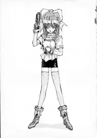 (C42) [Gyokusaidan (Various)] Chouon Sensei (Sonic Soldier Borgman)