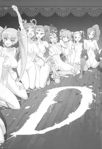 [Digital Accel Works (INAZUMA)] Inazuma Pretty Warrior (Precure Series)