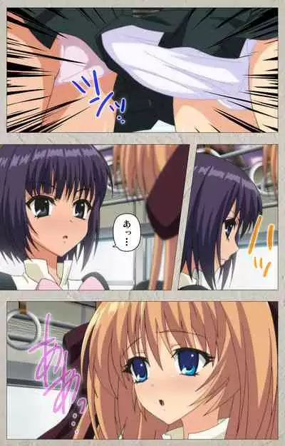 Asa Kara Zusshiri Milk Pot Kanzenban