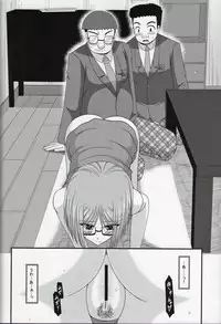 (C86) [valssu (Charu)] Roshutsu Shoujo Nikki Soushuuhen 1 Satsume