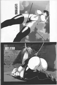 (C62) [NADORINDOU (Kinokonokko)] Nadomanga Nyuuou (Azumanga Daioh)