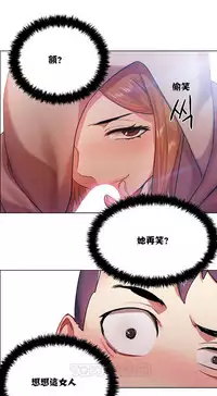 Rent girls 出租女郎 Chinese Rsiky