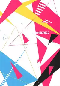 (C94) [AHO-CROSS (Kamioka Chirol)] SHIKIKAN DAISUKI (Azur Lane)